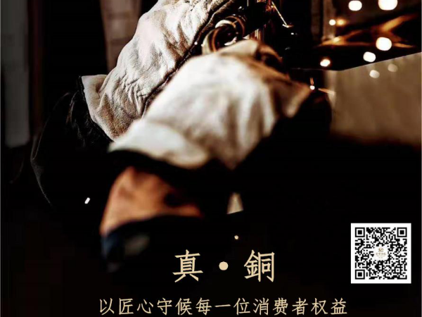 十大銅門品牌愛唯銅藝的折彎是專業