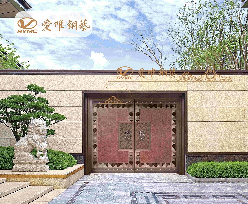 愛(ài)唯他中式銅門(mén)