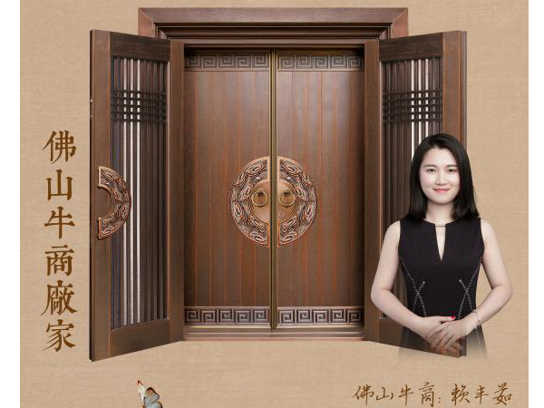 這幾天，聽說廣東銅門定制廠家愛唯銅藝有個(gè)“大動(dòng)作”