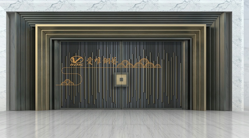愛(ài)唯銅門(mén)